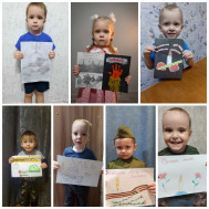 «Снятие Блокады Ленинграда» в младшей группе «Утята».